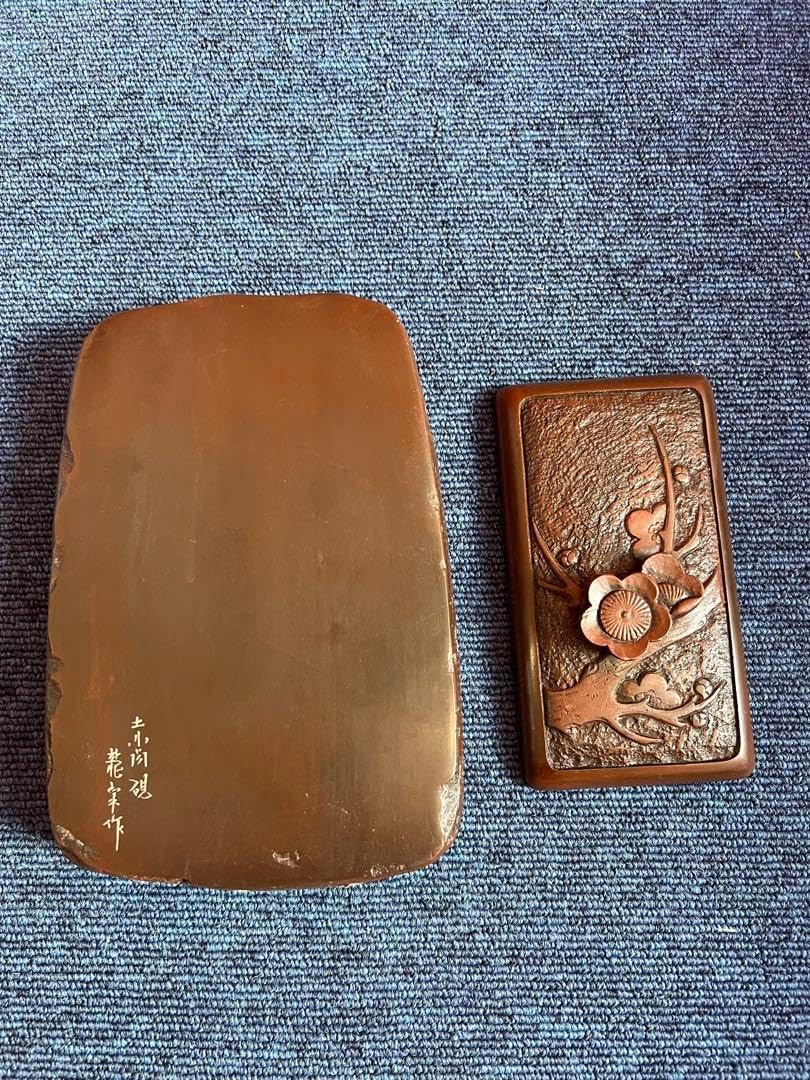 1334 書道 硯 赤間硯  龍泉堂　龍泉作　和硯 骨董 書道具 Amazon.co.jp: 1334 書道 硯 赤間硯 龍泉堂 龍泉作 和硯 骨董 書